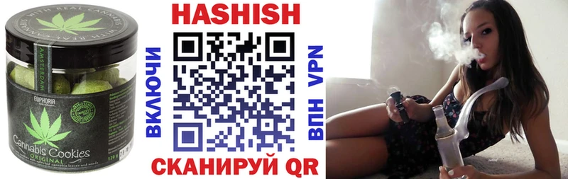 сайты даркнета Telegram  Шилка  Еда ТГК марихуана 