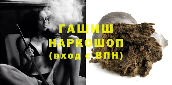 MESCALINE Майский
