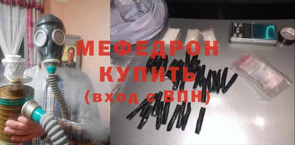 таблы Магадан
