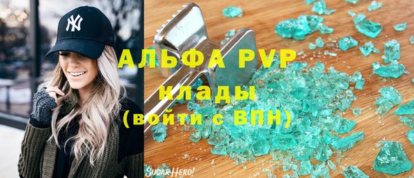 MESCALINE Майский