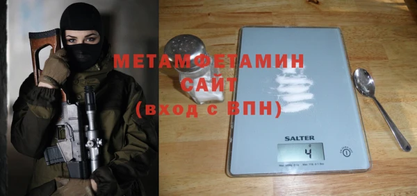 таблы Магадан