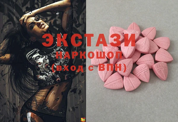 таблы Магадан