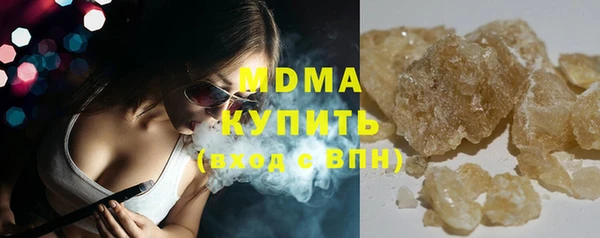 MESCALINE Майский