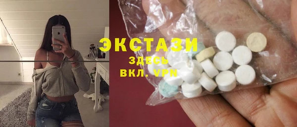 MESCALINE Майский