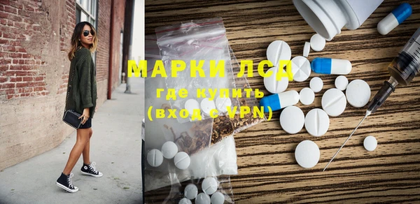таблы Магадан