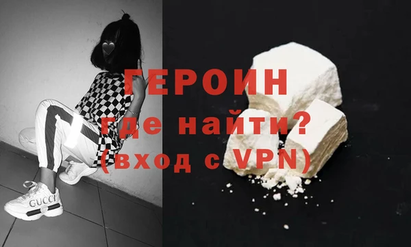 таблы Магадан
