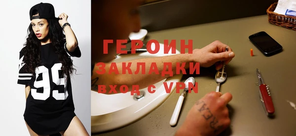 таблы Магадан