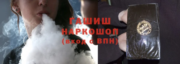 MESCALINE Майский