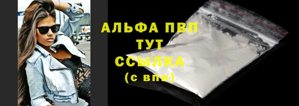 MESCALINE Майский