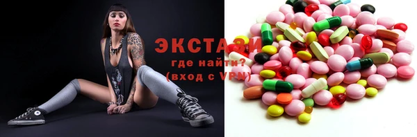 MESCALINE Майский