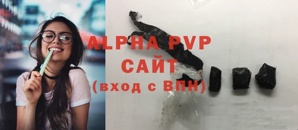 таблы Магадан