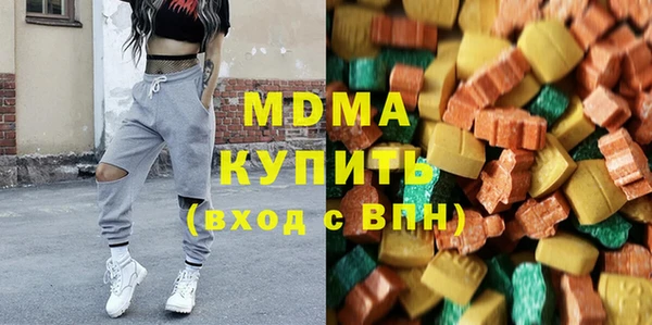 MESCALINE Майский