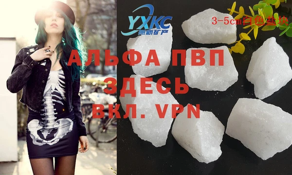MESCALINE Майский