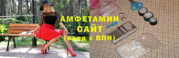 таблы Магадан