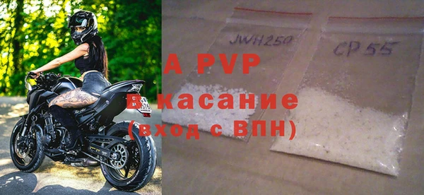 таблы Магадан