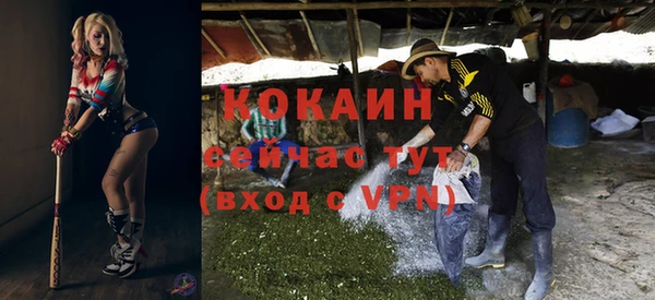 MESCALINE Майский