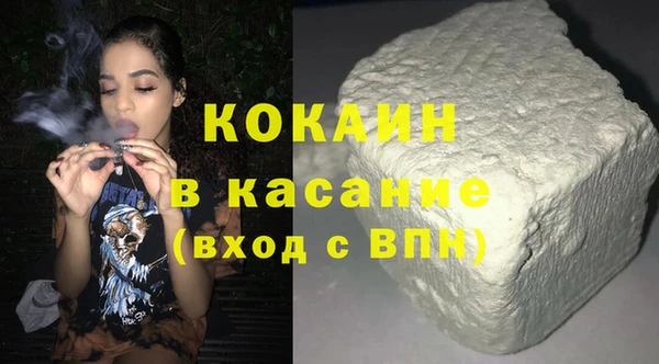 MESCALINE Майский