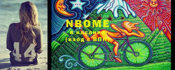 таблы Магадан