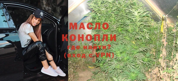 MESCALINE Майский