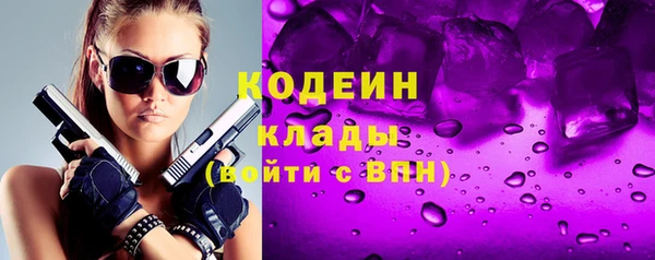таблы Магадан
