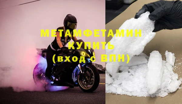 таблы Магадан