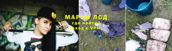таблы Магадан