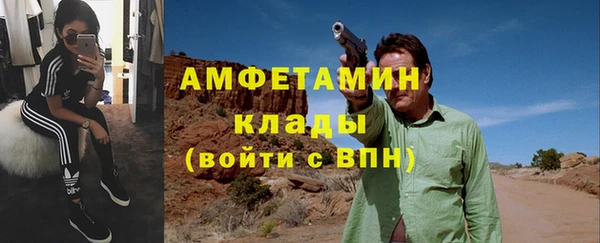 MESCALINE Майский