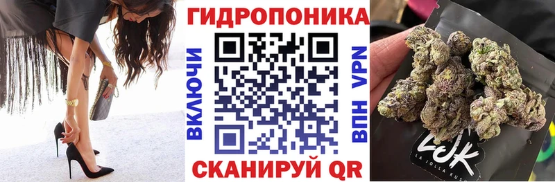 Марихуана AK-47 Шилка